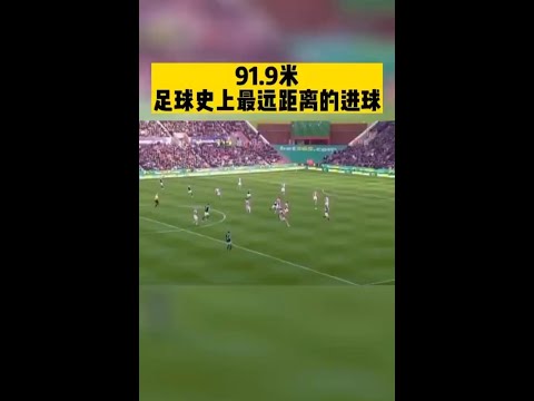 希金斯险胜,逆转肖国栋,斯诺克赛事,爱游戏体育,体育赛事,体育资讯,在线直播,热门体育,足球直播,篮球比赛,体育新闻,赛事分析,体育社区,运动健身