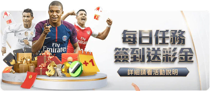 许永凯与金,羽佳轻松夺,两胜,爱游戏体育,体育赛事,体育资讯,在线直播,热门体育,足球直播,篮球比赛,体育新闻,赛事分析,体育社区,运动健身