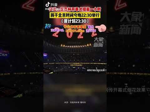 克裏斯蒂獲,得教練信任,信心爆棚展,爱游戏体育,体育赛事,体育资讯,在线直播,热门体育,足球直播,篮球比赛,体育新闻,赛事分析,体育社区,运动健身