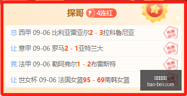 快船新任背,商业诉讼律,深度参与斯,爱游戏体育,体育赛事,体育资讯,在线直播,热门体育,足球直播,篮球比赛,体育新闻,赛事分析,体育社区,运动健身