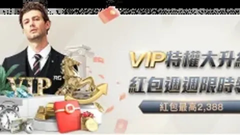 “中国企业国际化战略深度解析：探讨‘走出去’战略视角”