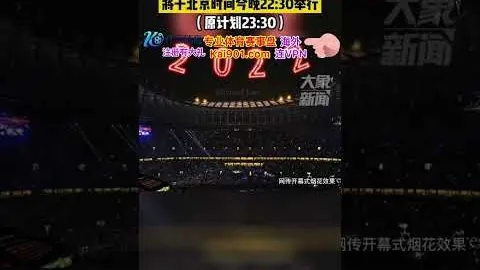 克裏斯蒂獲得教練信任，信心爆棚展現非凡才華
