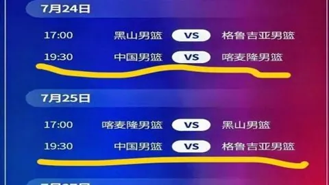 爱游戏体育，运动健身， 122356 6